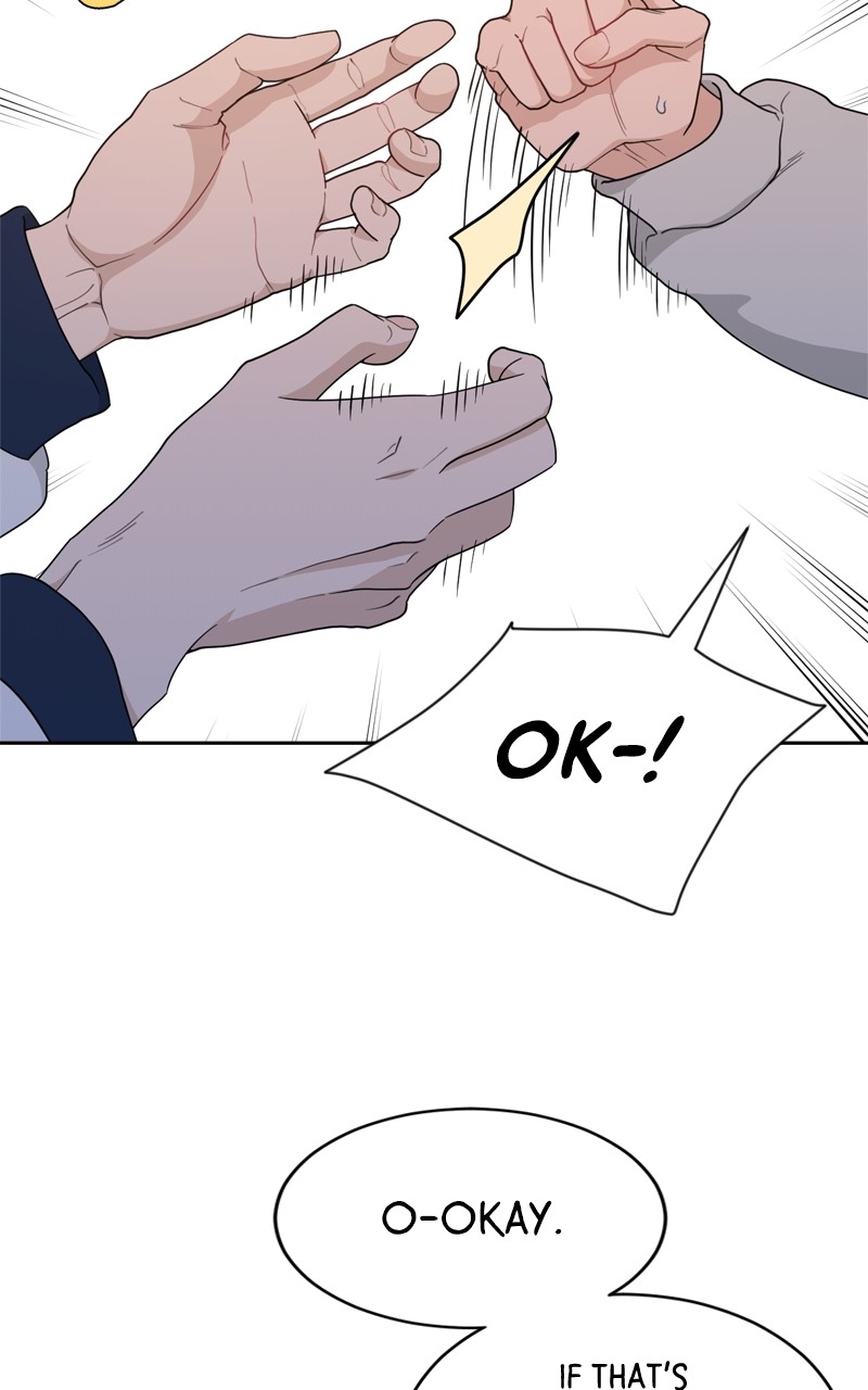 What Kind Of Rice Cake Is This chapter 5 page 27