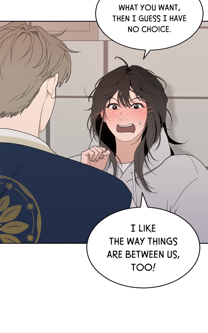 What Kind Of Rice Cake Is This chapter 5 page 28