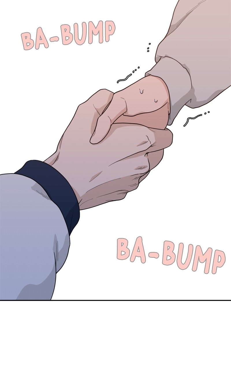 What Kind Of Rice Cake Is This chapter 5 page 3