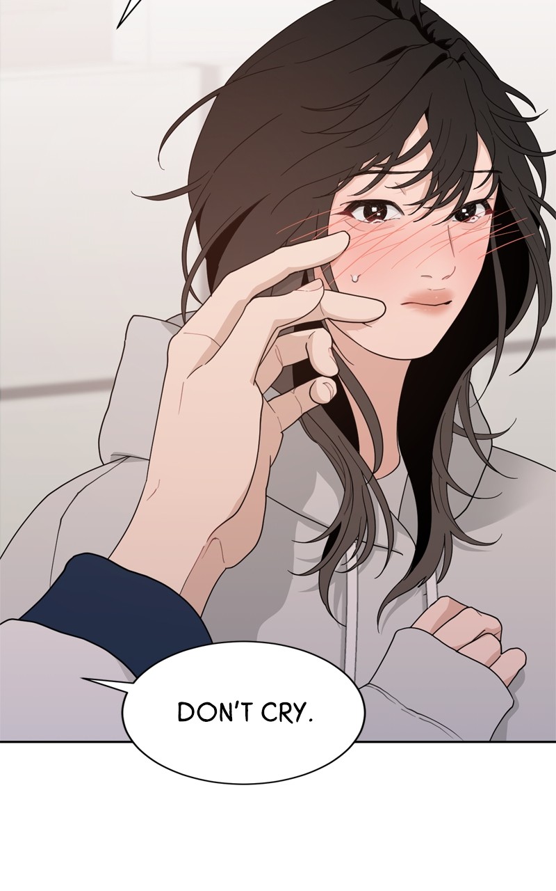 What Kind Of Rice Cake Is This chapter 5 page 32