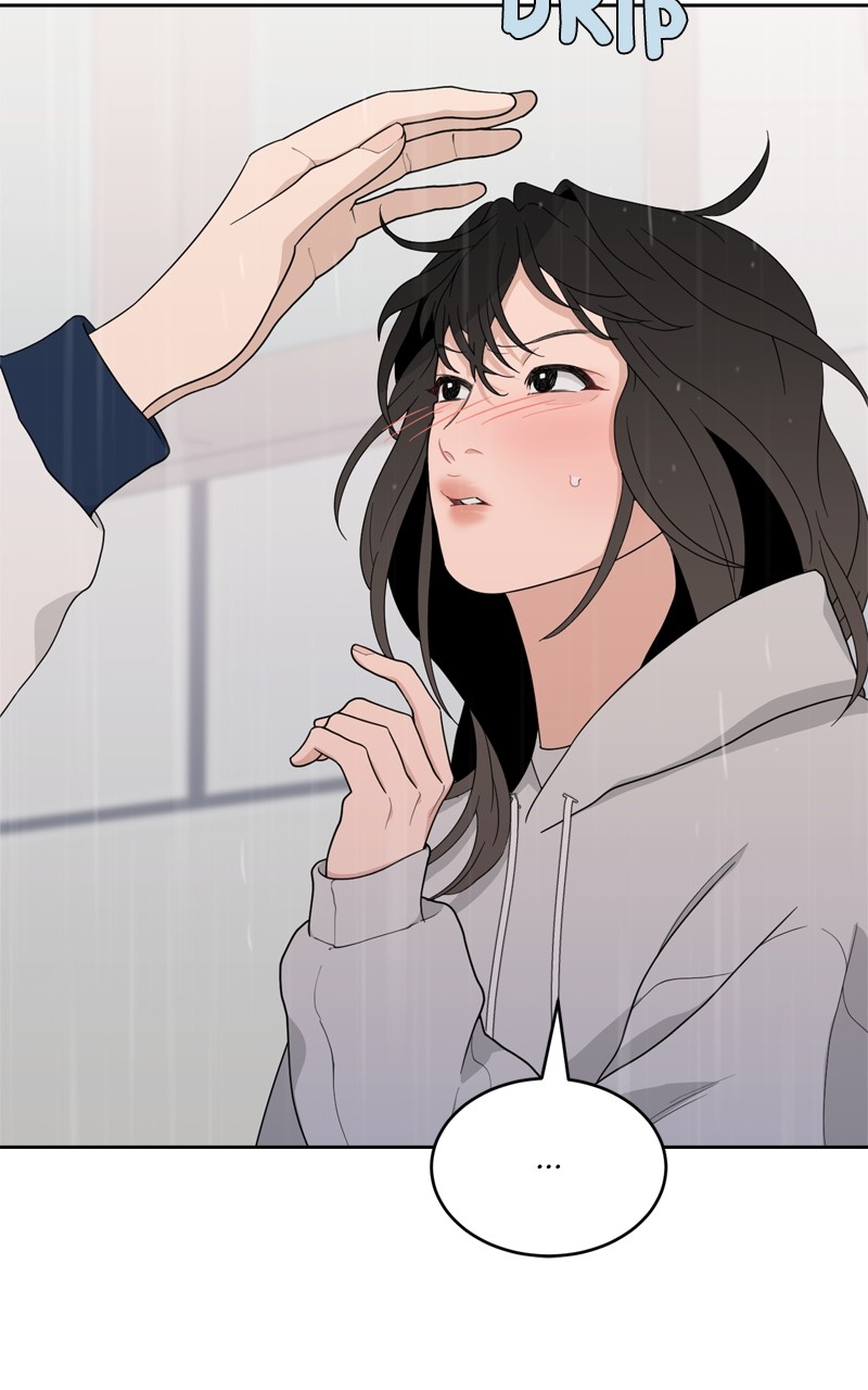 What Kind Of Rice Cake Is This chapter 5 page 43