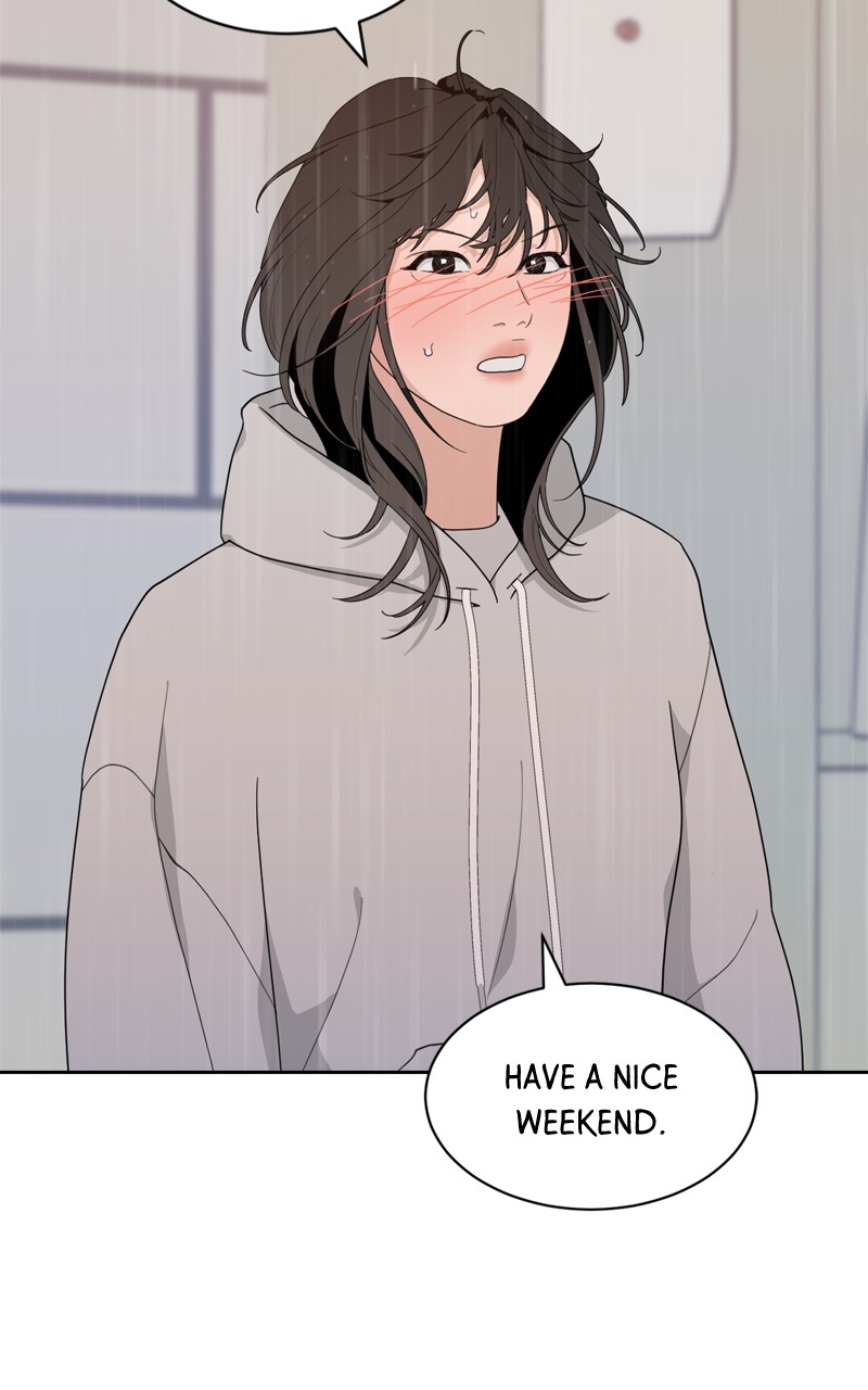 What Kind Of Rice Cake Is This chapter 5 page 46