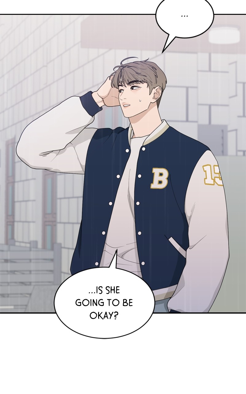 What Kind Of Rice Cake Is This chapter 5 page 49