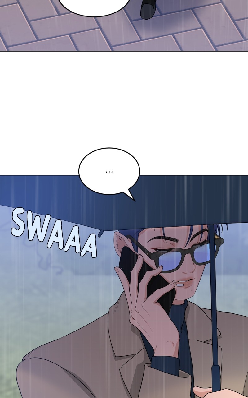 What Kind Of Rice Cake Is This chapter 5 page 55