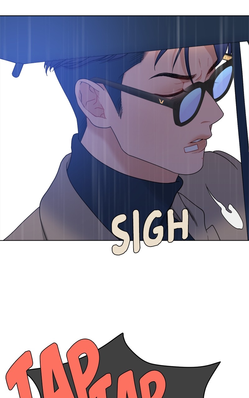 What Kind Of Rice Cake Is This chapter 5 page 59