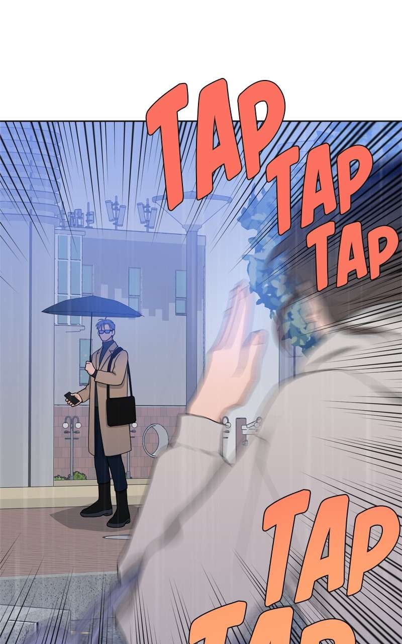 What Kind Of Rice Cake Is This chapter 5 page 61