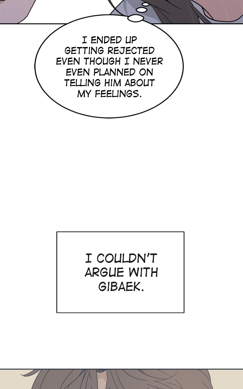 What Kind Of Rice Cake Is This chapter 5 page 69