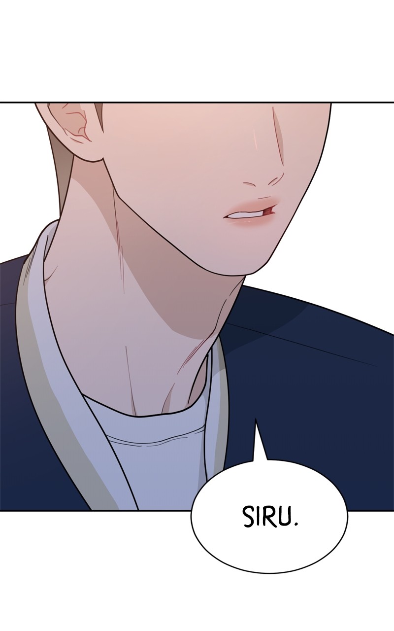 What Kind Of Rice Cake Is This chapter 5 page 7