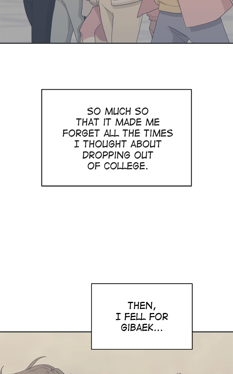 What Kind Of Rice Cake Is This chapter 5 page 72