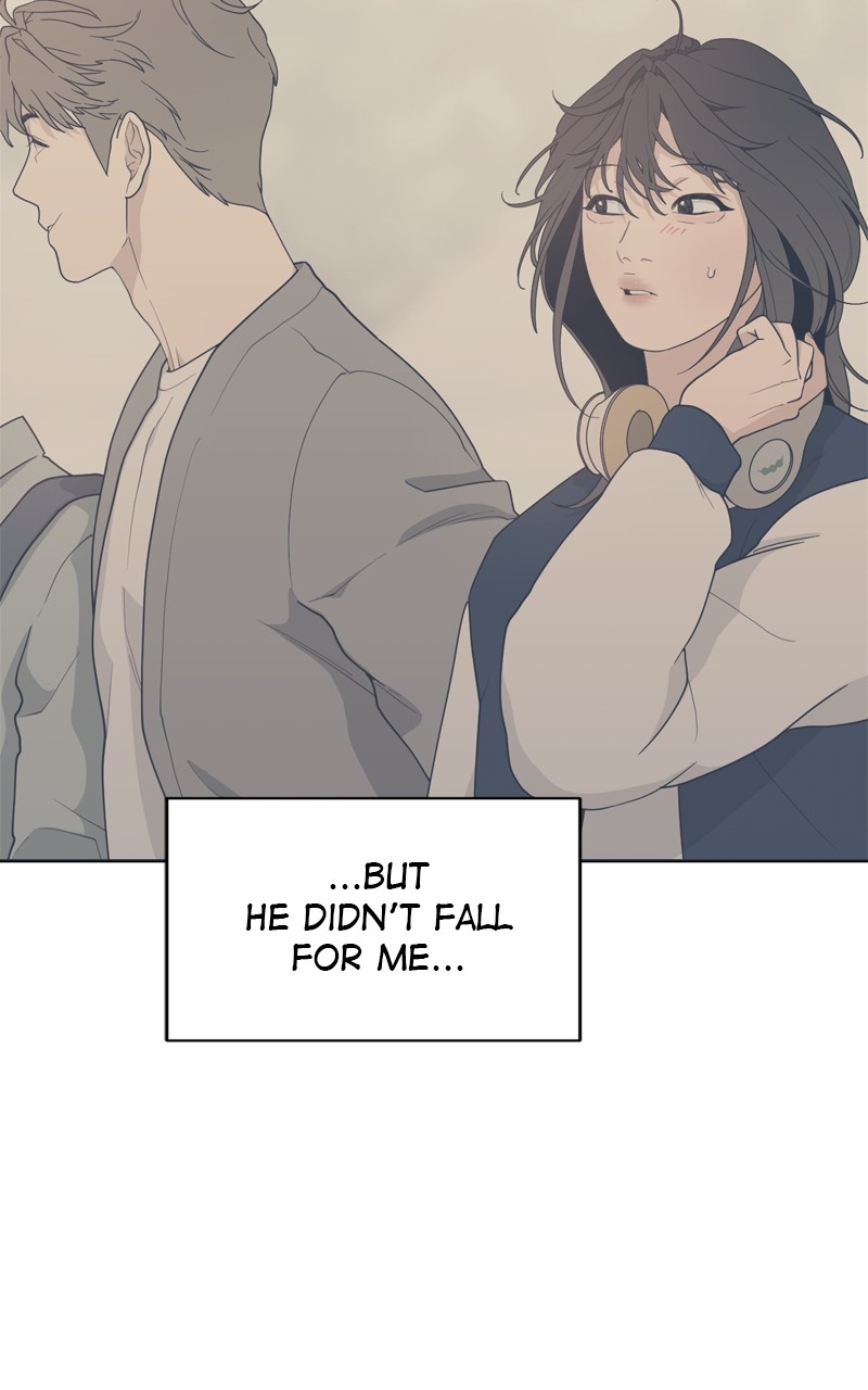 What Kind Of Rice Cake Is This chapter 5 page 73