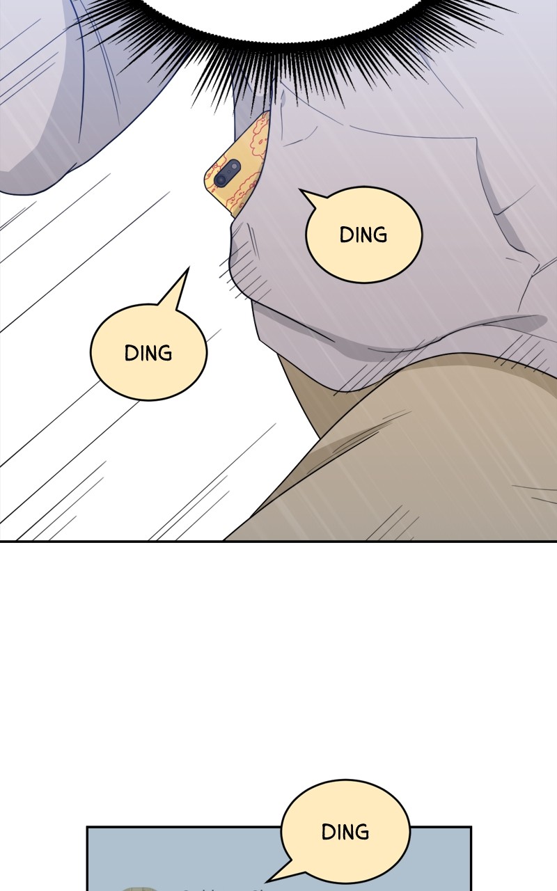 What Kind Of Rice Cake Is This chapter 5 page 79