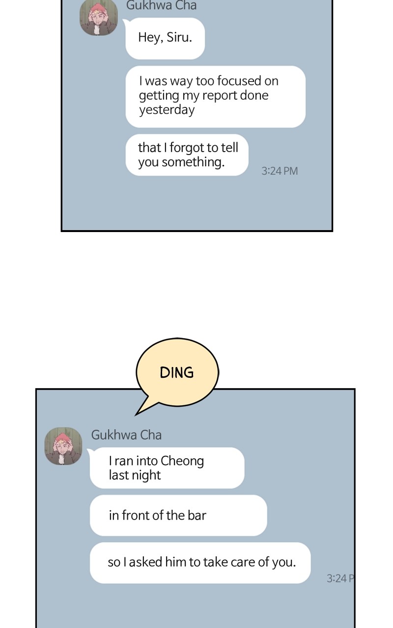 What Kind Of Rice Cake Is This chapter 5 page 80