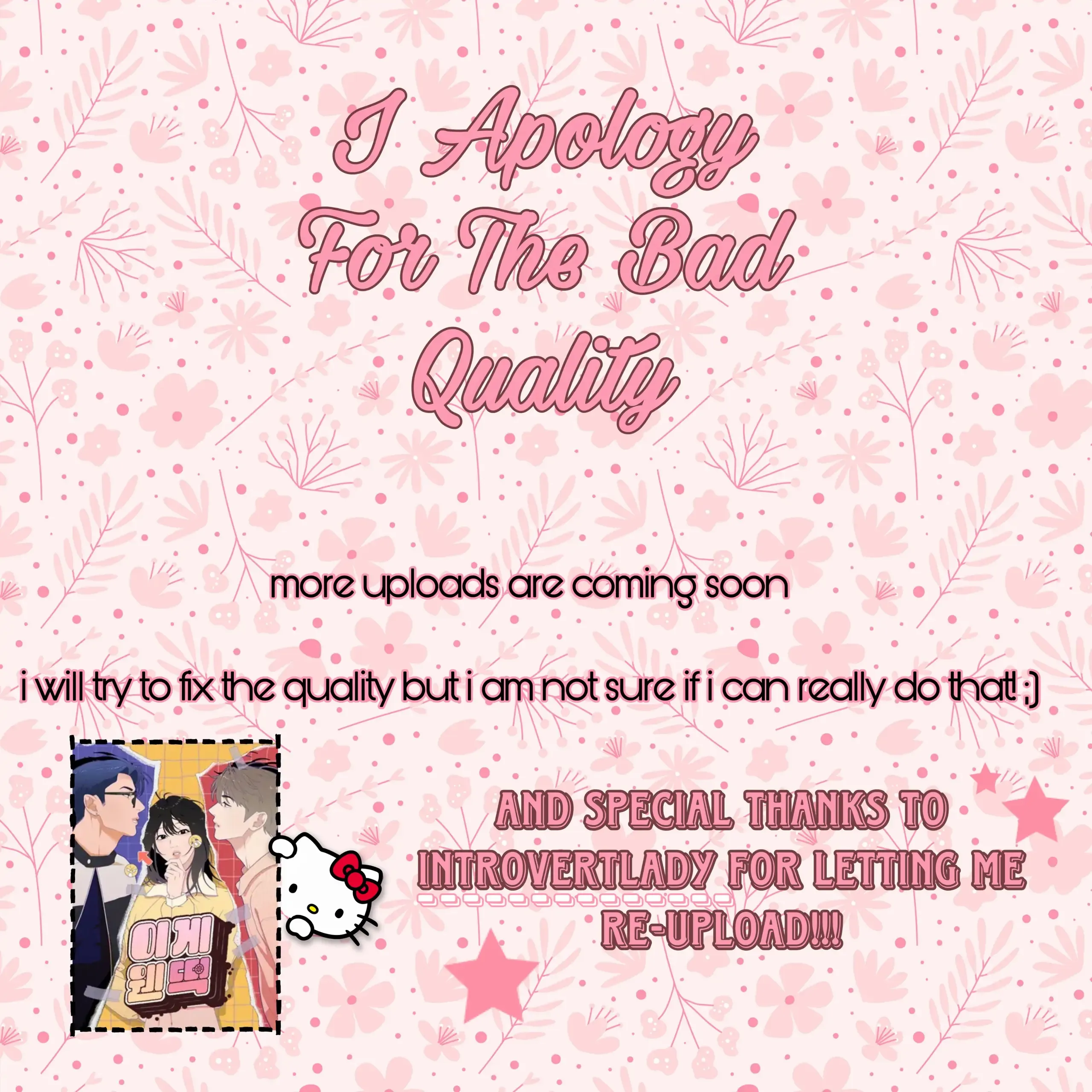 What Kind Of Rice Cake Is This chapter 6.1 page 2