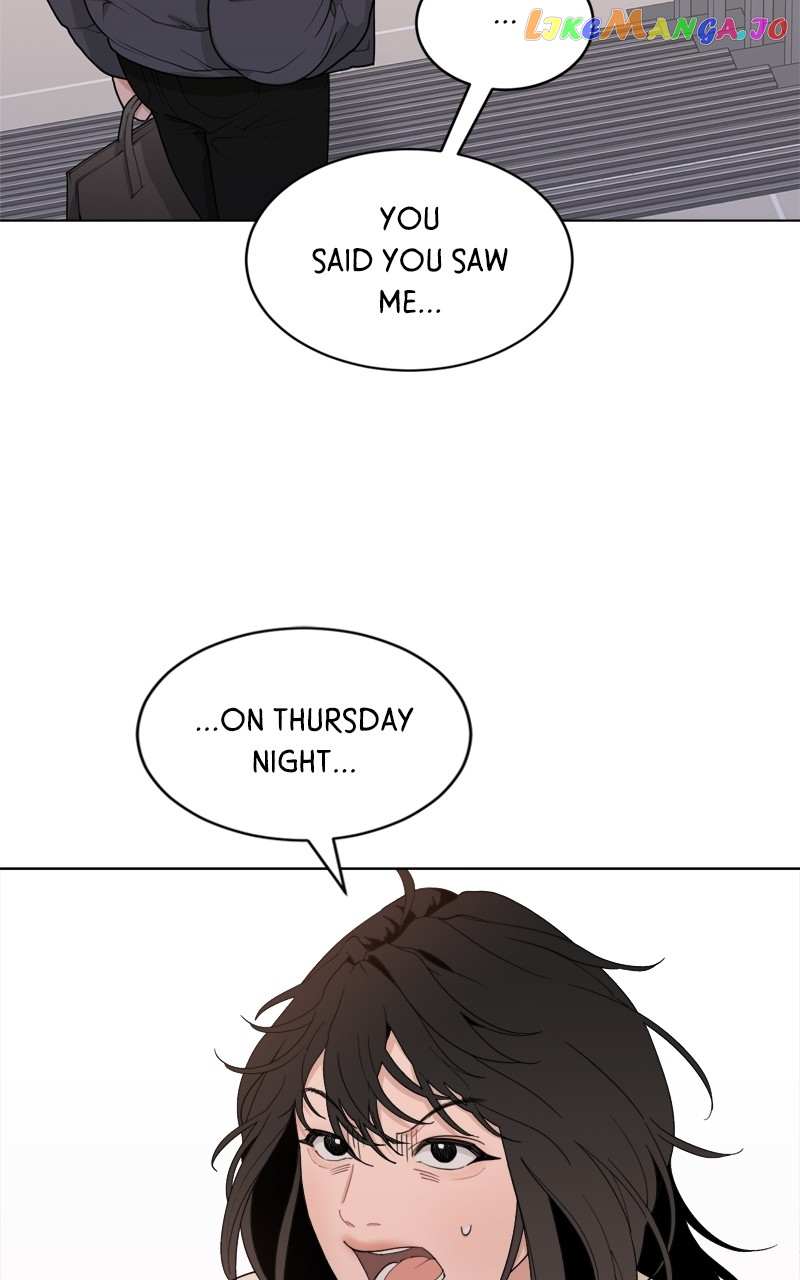 What Kind Of Rice Cake Is This chapter 7 page 12