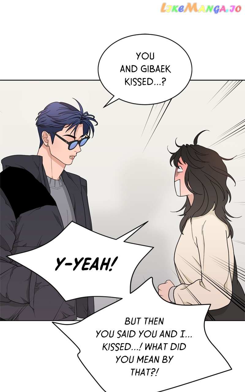 What Kind Of Rice Cake Is This chapter 7 page 15