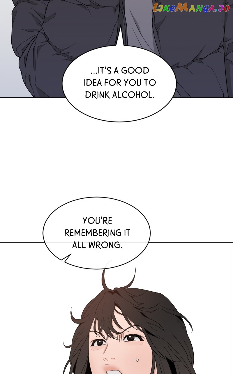 What Kind Of Rice Cake Is This chapter 7 page 19