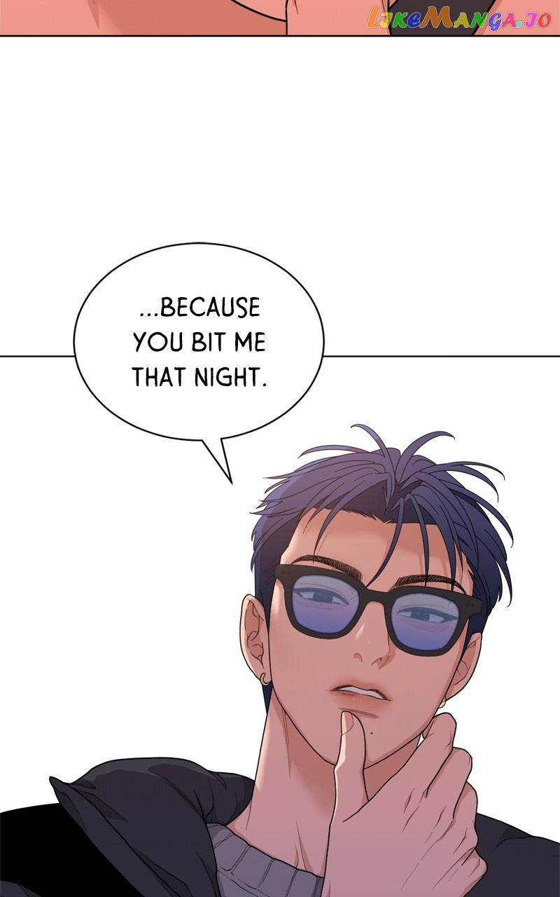 What Kind Of Rice Cake Is This chapter 7 page 23