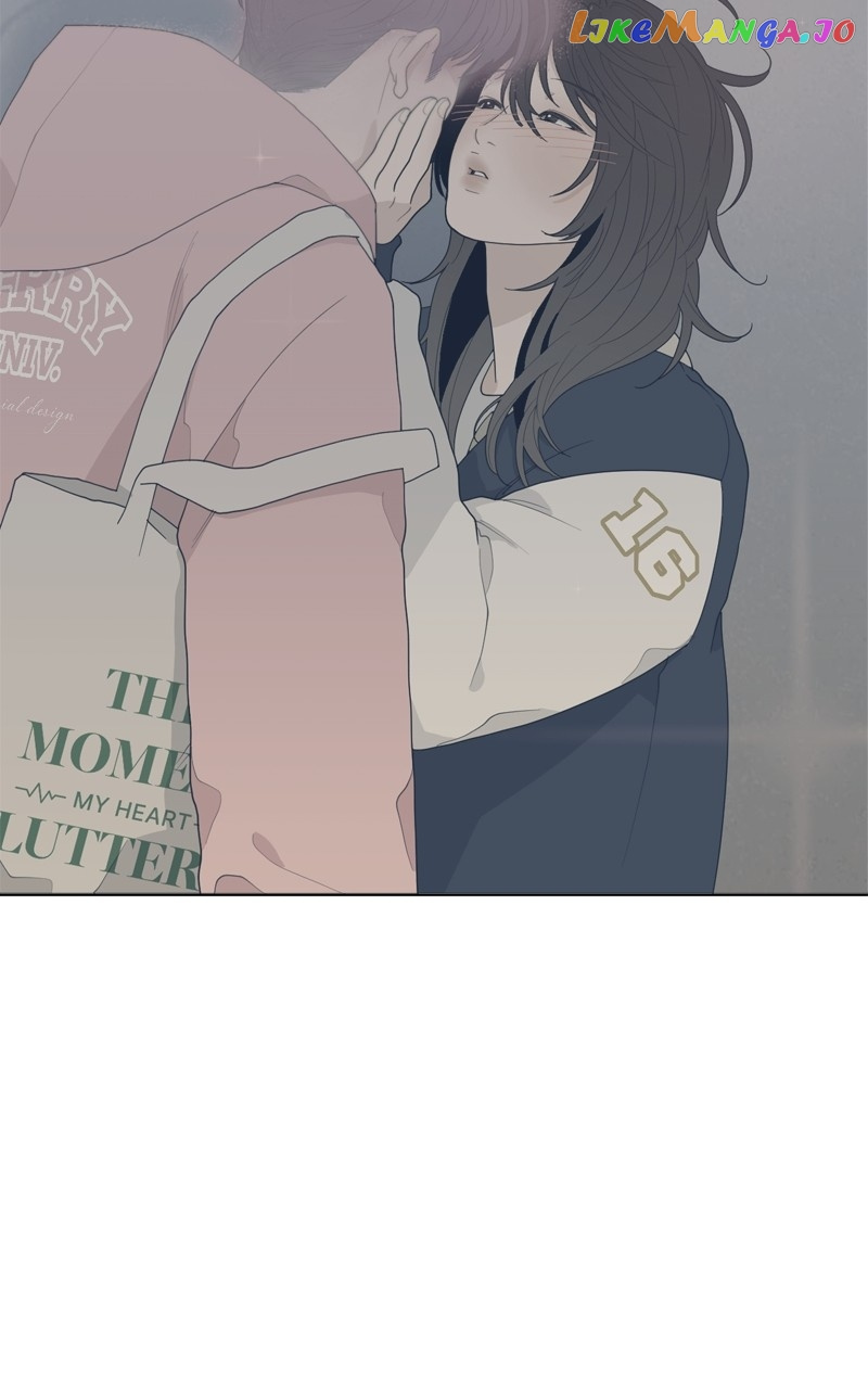 What Kind Of Rice Cake Is This chapter 7 page 27