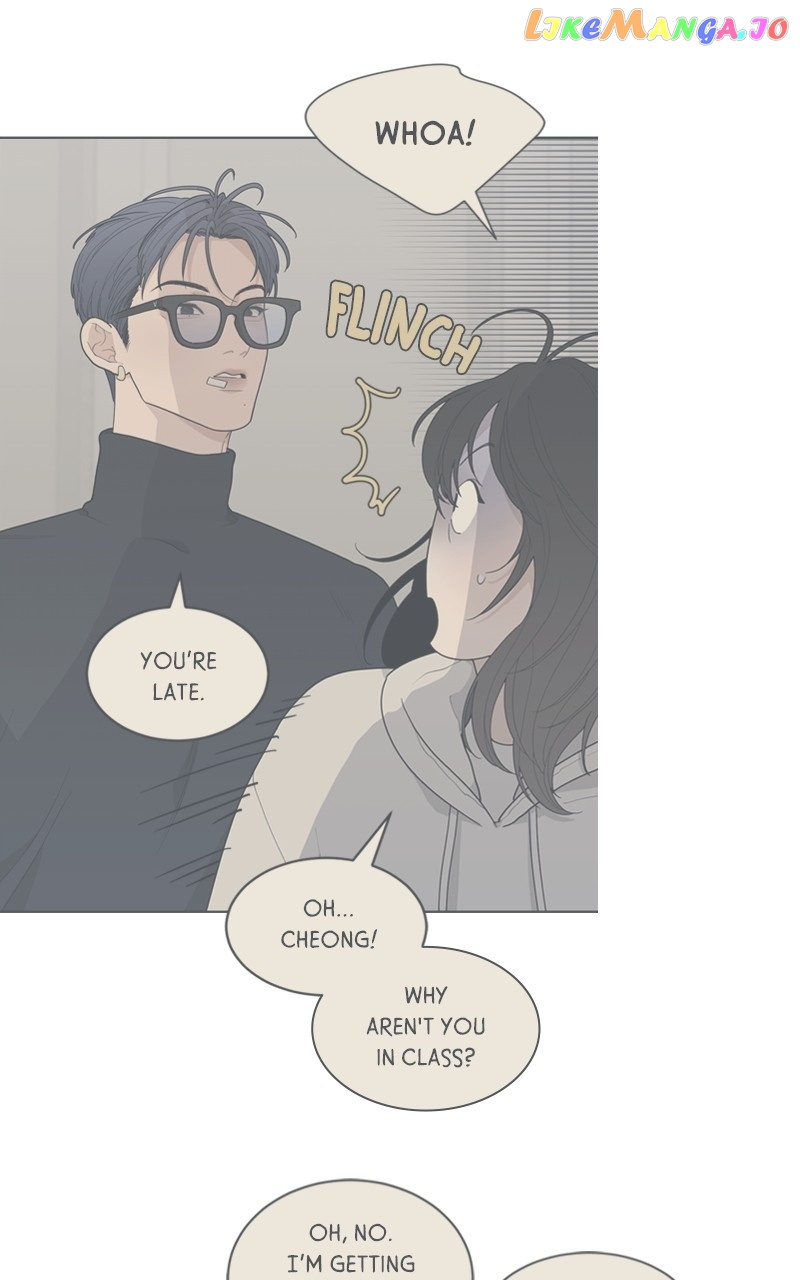 What Kind Of Rice Cake Is This chapter 7 page 33