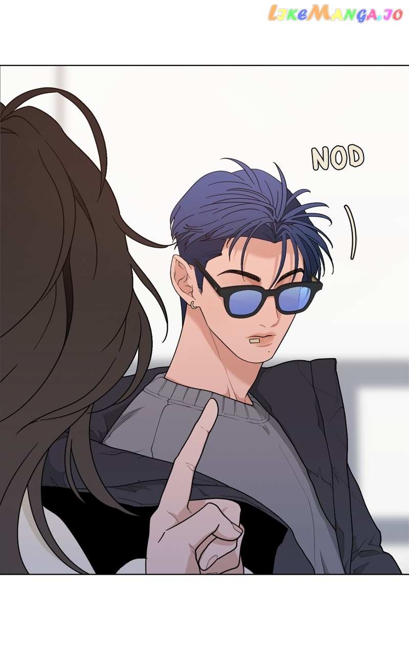 What Kind Of Rice Cake Is This chapter 7 page 4