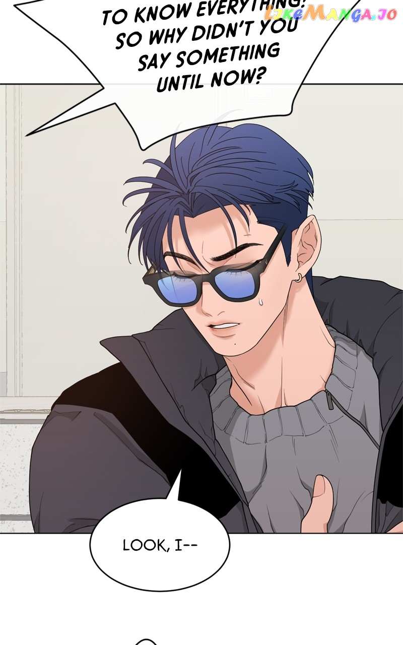 What Kind Of Rice Cake Is This chapter 7 page 45