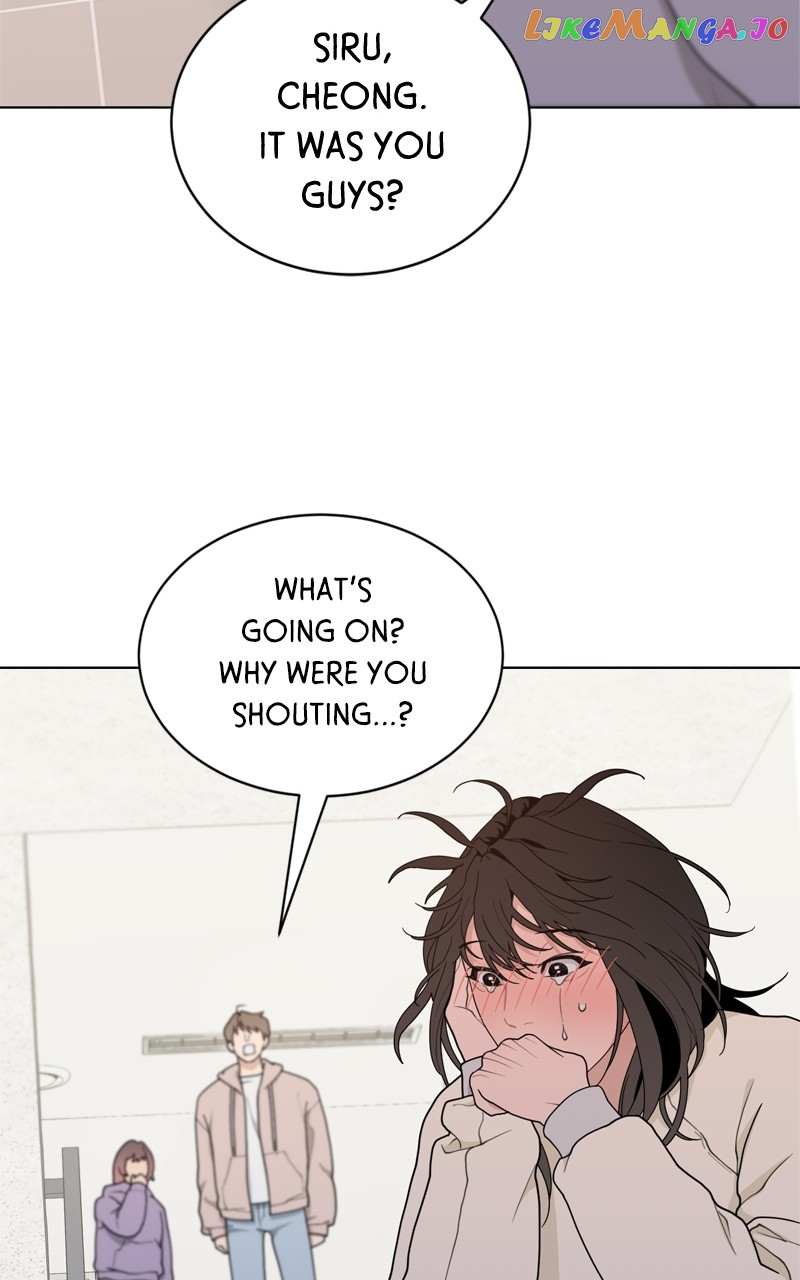 What Kind Of Rice Cake Is This chapter 7 page 53