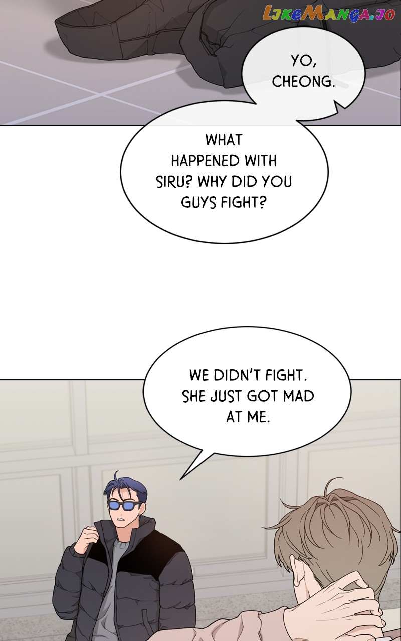 What Kind Of Rice Cake Is This chapter 7 page 58