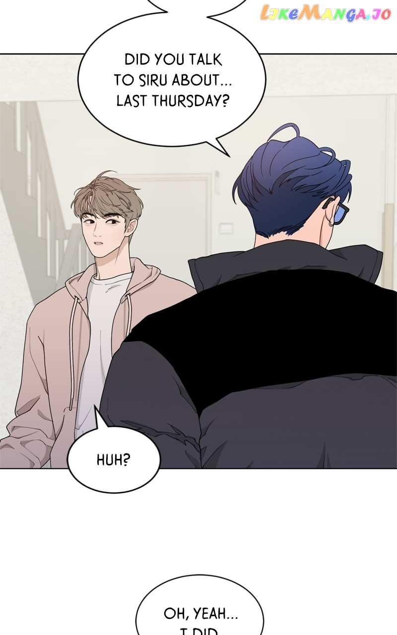 What Kind Of Rice Cake Is This chapter 7 page 60