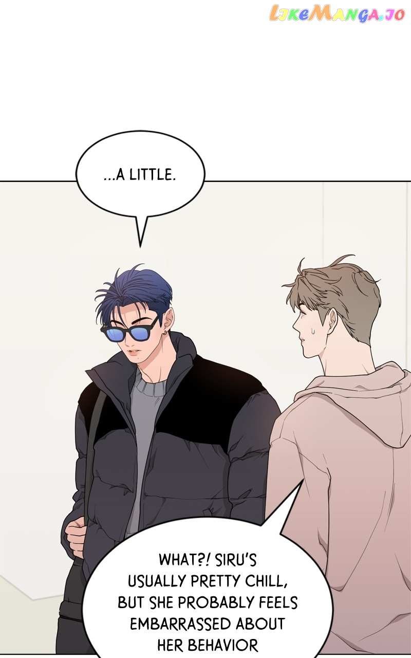 What Kind Of Rice Cake Is This chapter 7 page 62