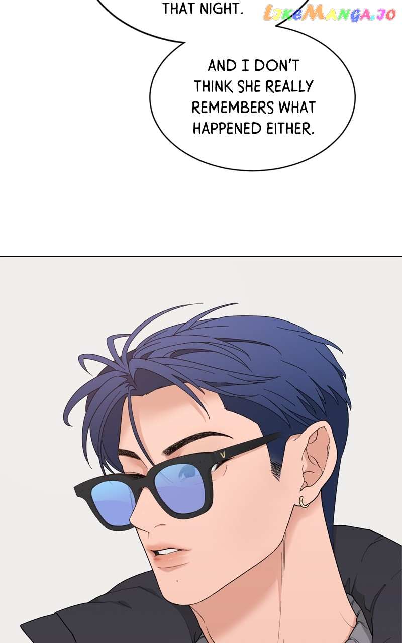 What Kind Of Rice Cake Is This chapter 7 page 63