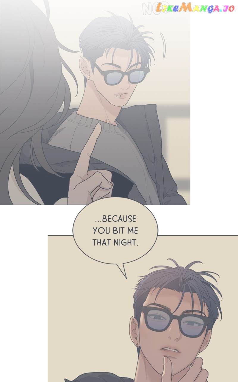 What Kind Of Rice Cake Is This chapter 7 page 69