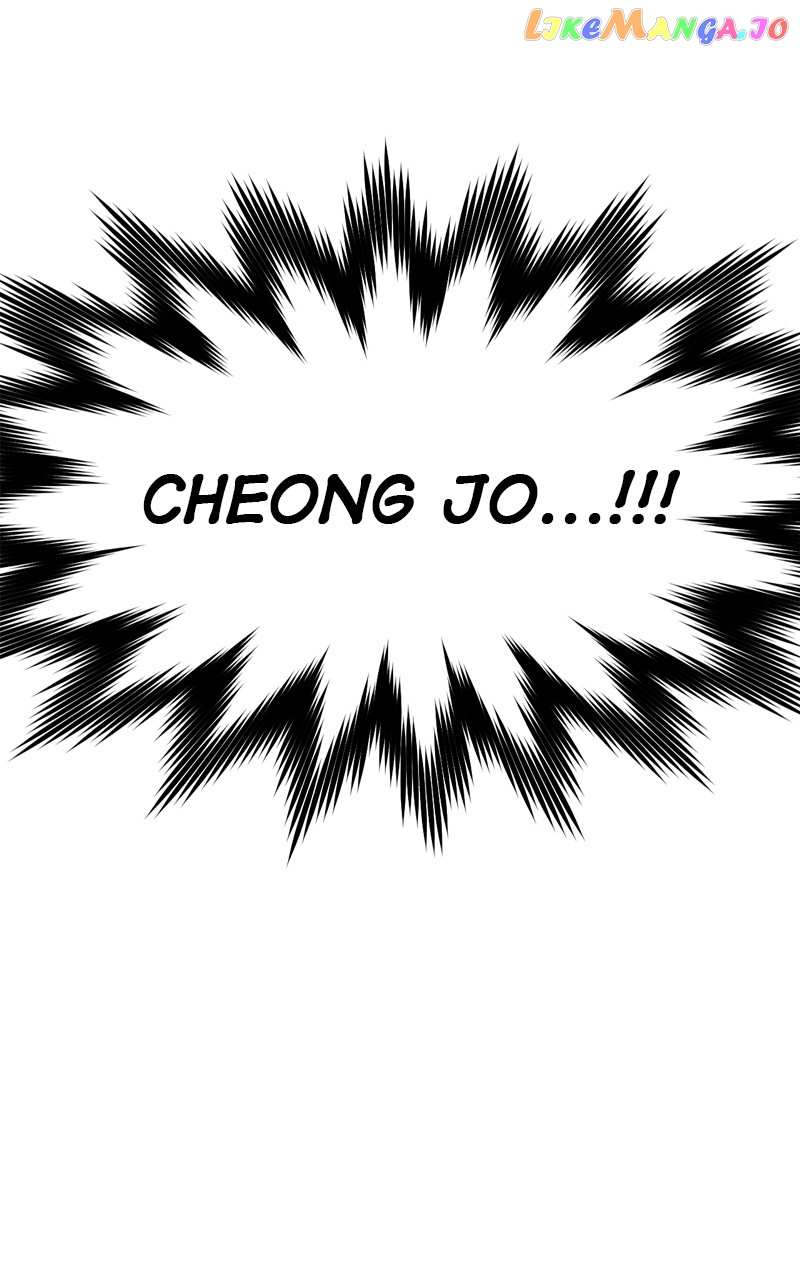 What Kind Of Rice Cake Is This chapter 7 page 72