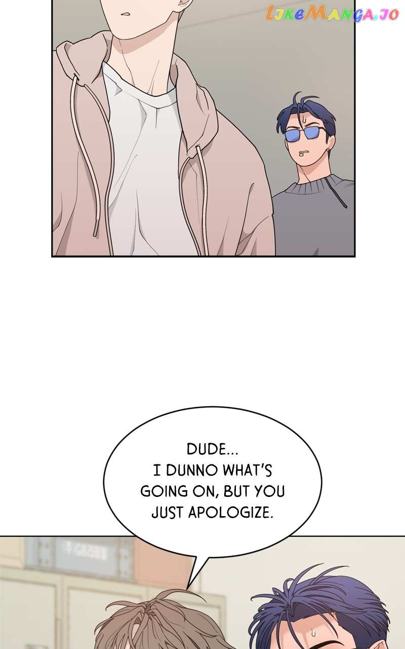 What Kind Of Rice Cake Is This chapter 7 page 77