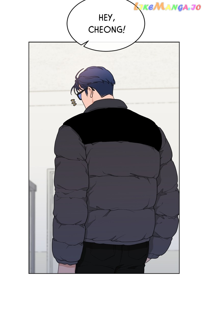 What Kind Of Rice Cake Is This chapter 7 page 8