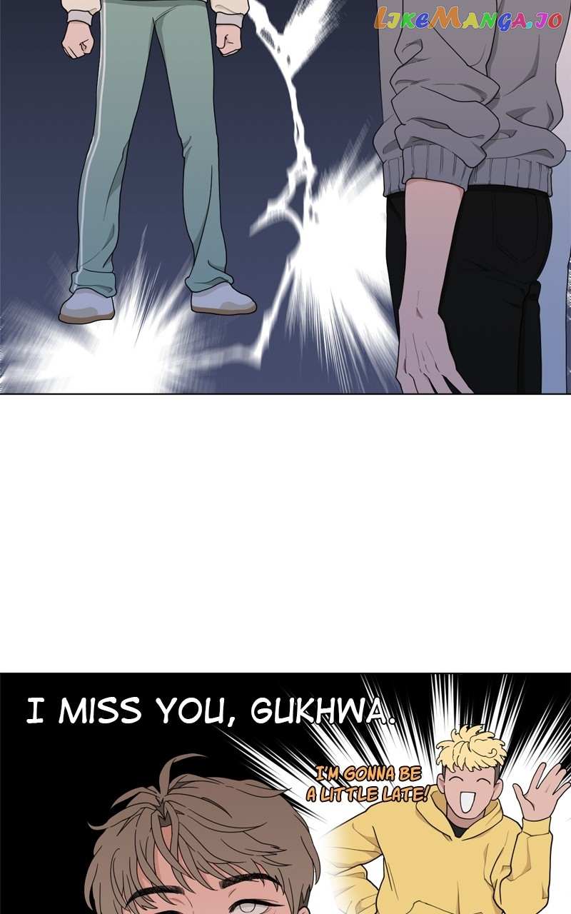 What Kind Of Rice Cake Is This chapter 7 page 80