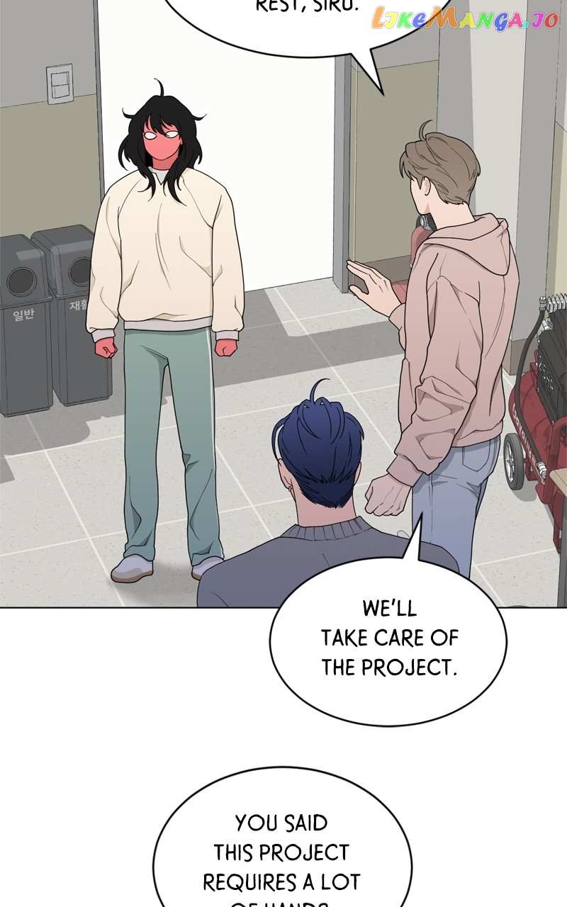 What Kind Of Rice Cake Is This chapter 7 page 82