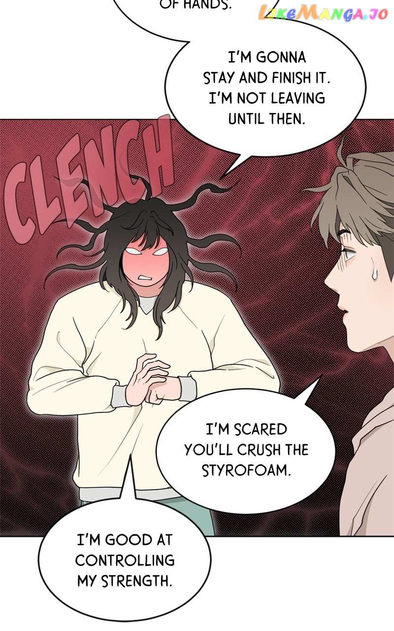 What Kind Of Rice Cake Is This chapter 7 page 83