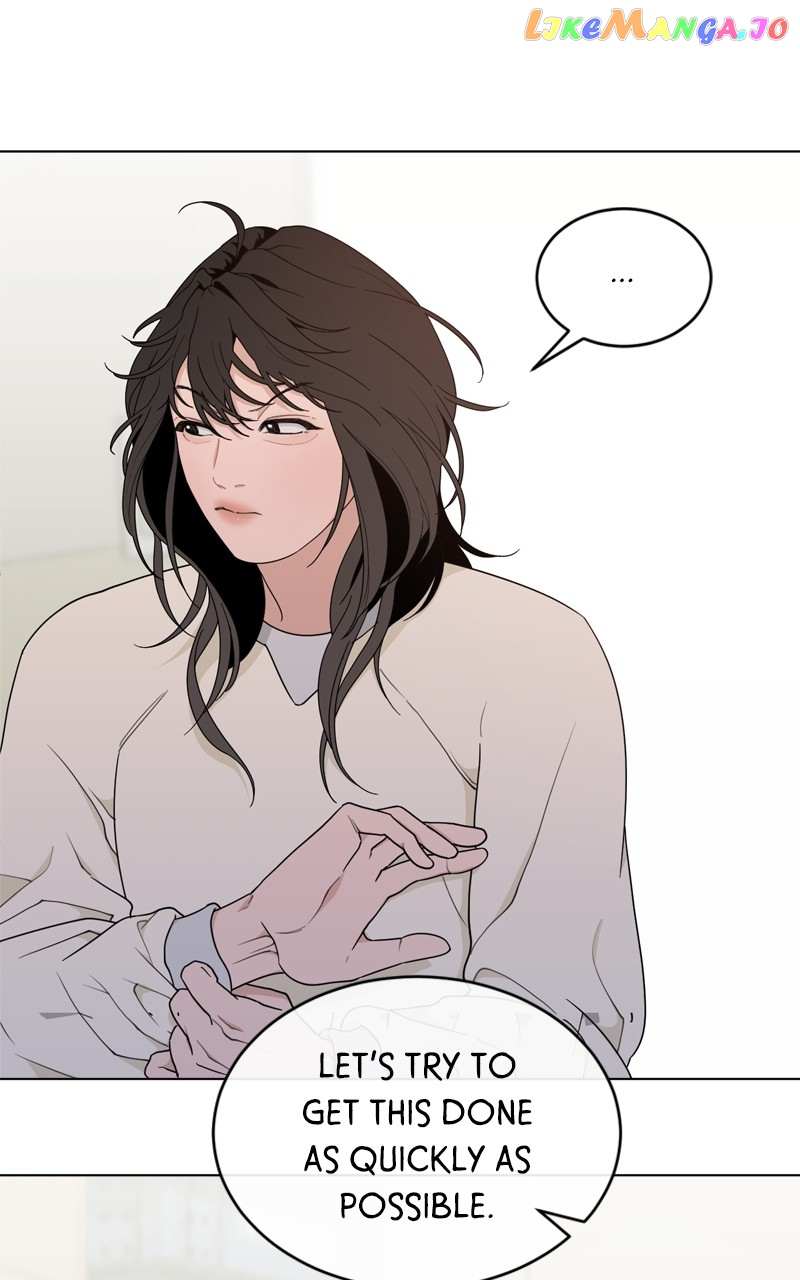 What Kind Of Rice Cake Is This chapter 7 page 86