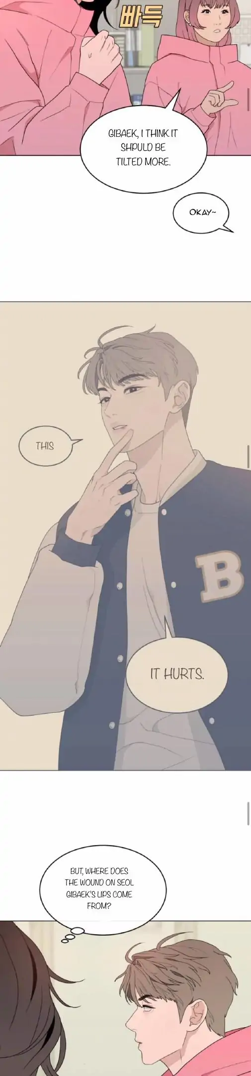 What Kind Of Rice Cake Is This chapter 8 page 13