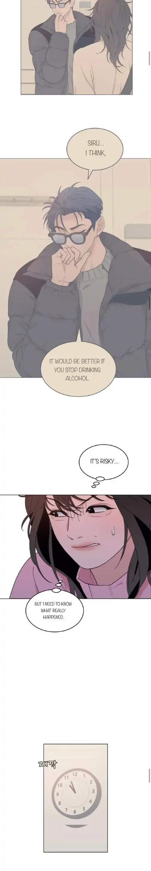 What Kind Of Rice Cake Is This chapter 8 page 15