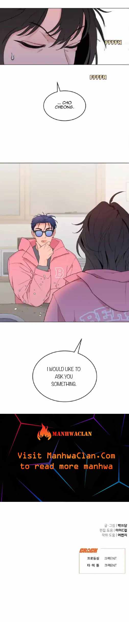 What Kind Of Rice Cake Is This chapter 8 page 25