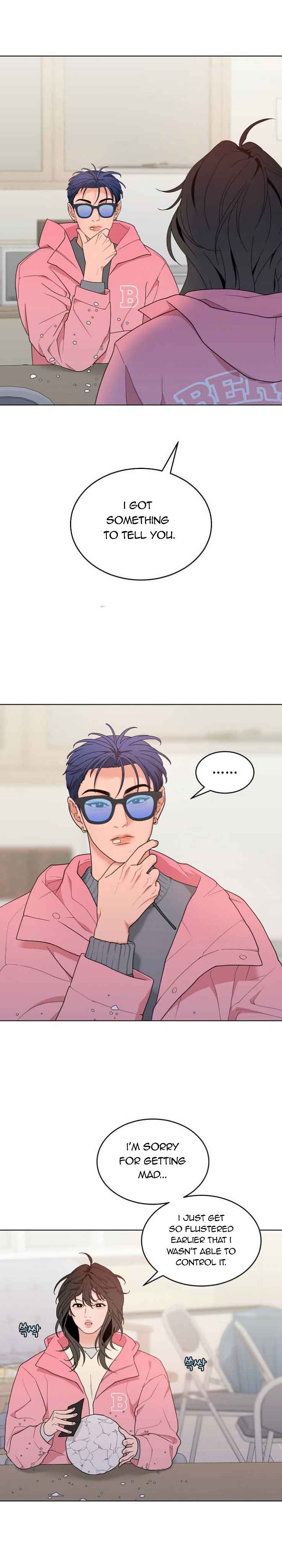 What Kind Of Rice Cake Is This chapter 9 page 1