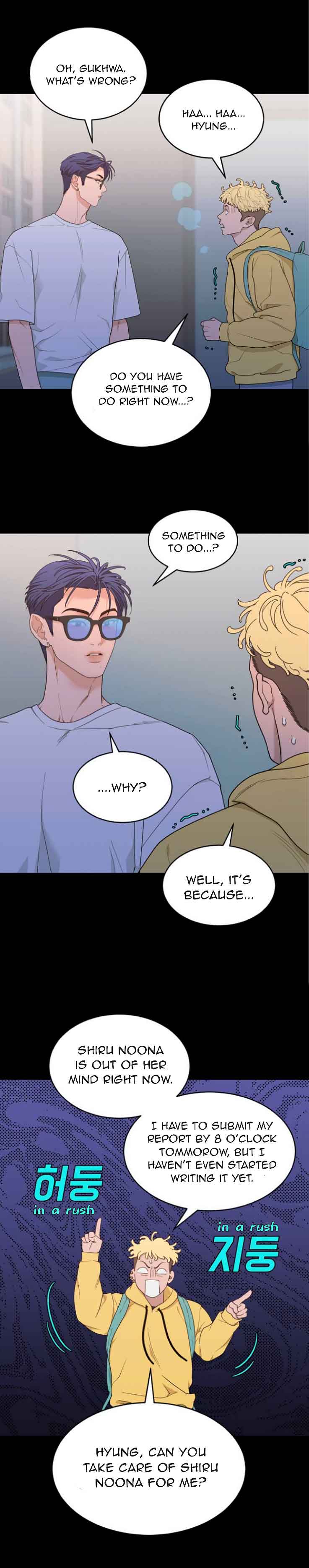 What Kind Of Rice Cake Is This chapter 9 page 10