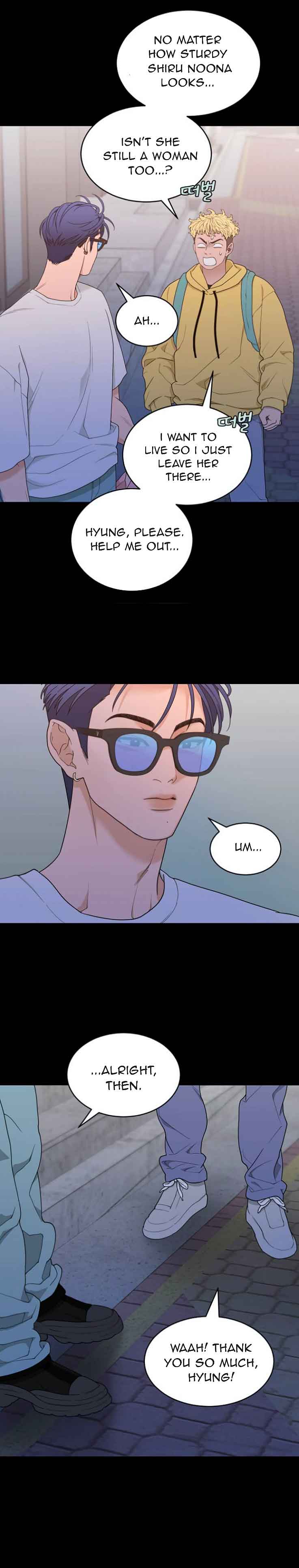 What Kind Of Rice Cake Is This chapter 9 page 11