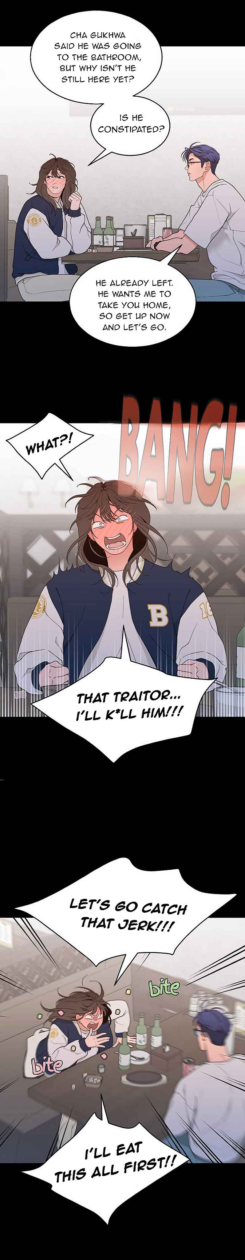 What Kind Of Rice Cake Is This chapter 9 page 15