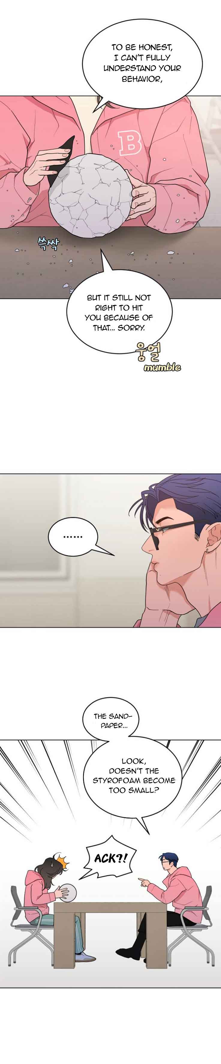 What Kind Of Rice Cake Is This chapter 9 page 2