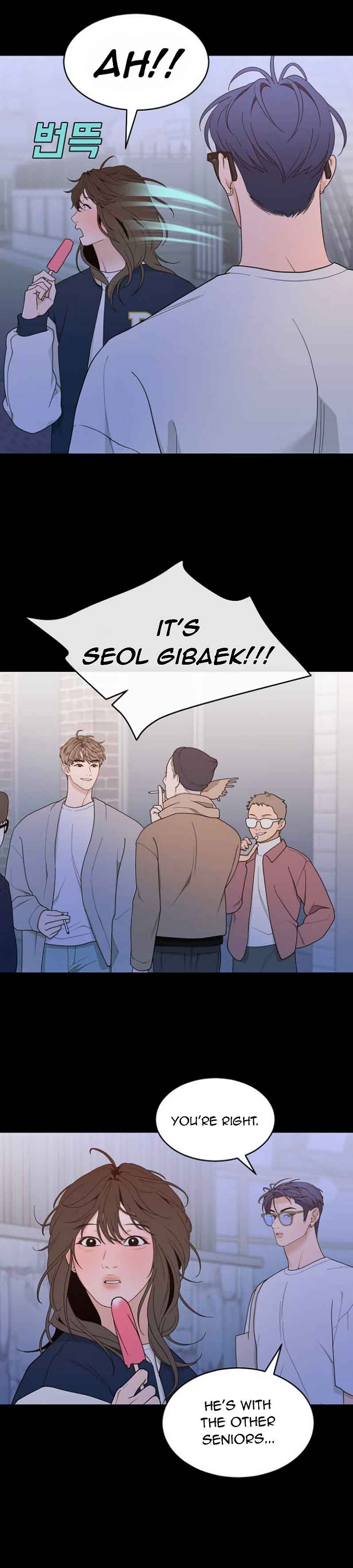 What Kind Of Rice Cake Is This chapter 9 page 21