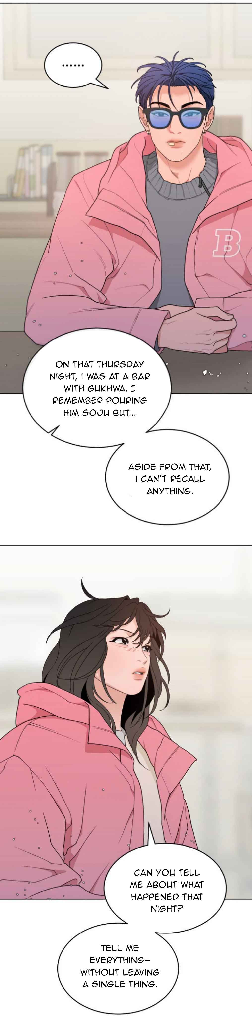 What Kind Of Rice Cake Is This chapter 9 page 6