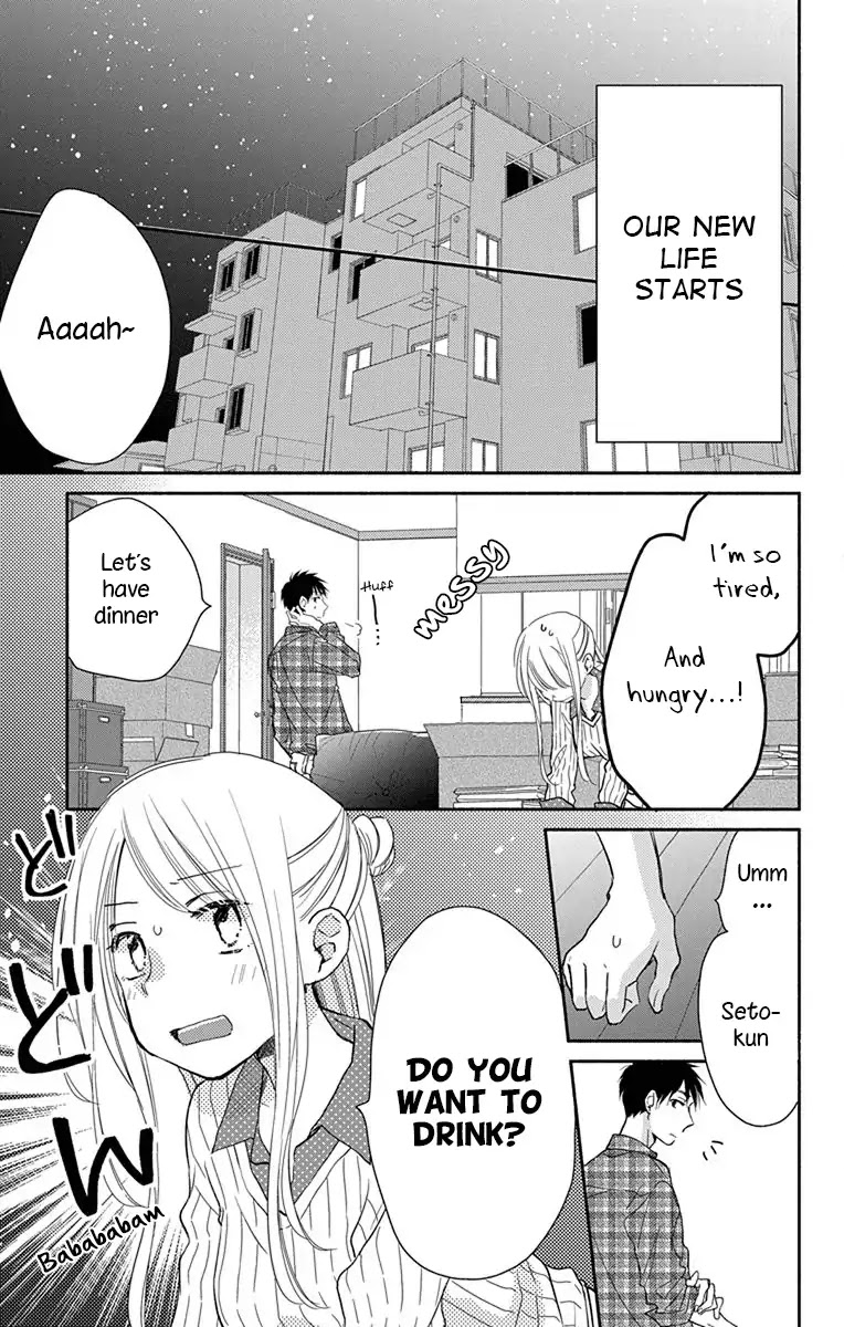 What My Neighbor is Eating - Wishful chapter 1 page 10