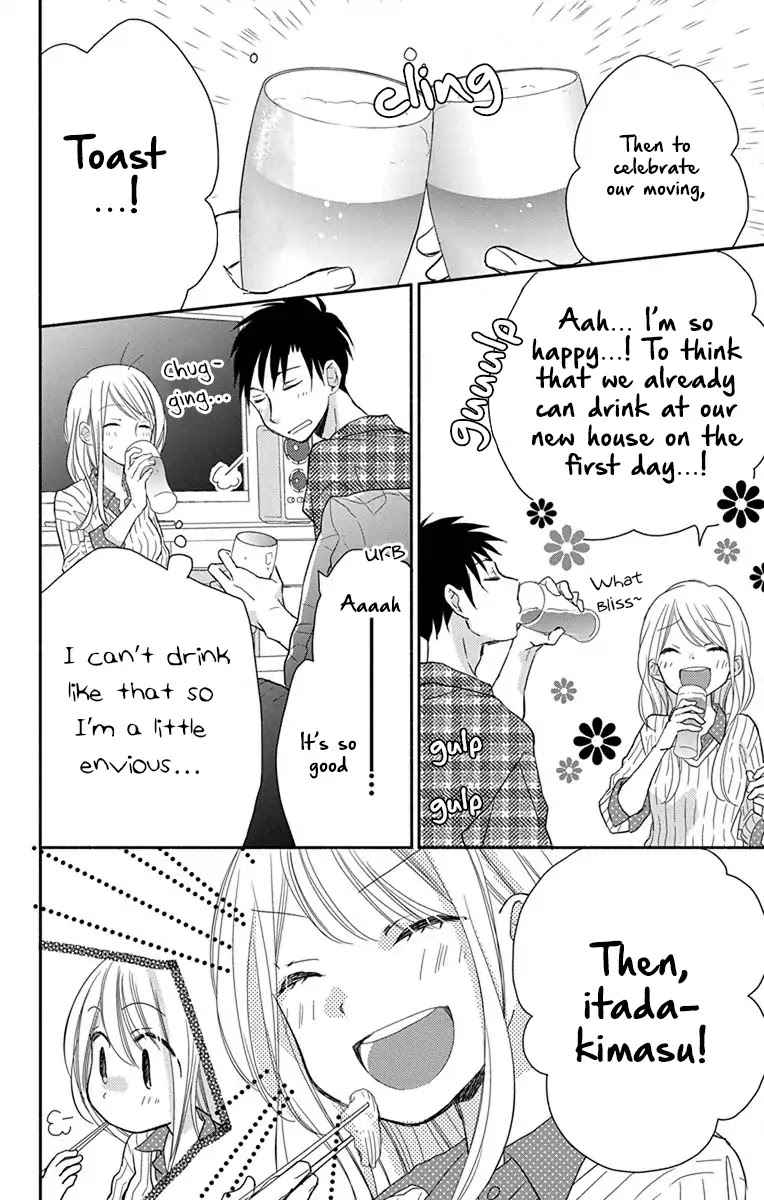 What My Neighbor is Eating - Wishful chapter 1 page 17